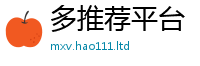 2025新奥天天开好彩新奥彩免费版属7777788888管家婆王中王佛祖天书